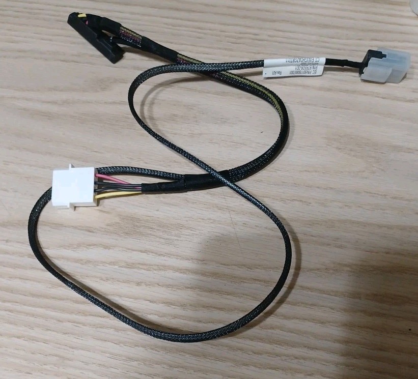 HPE LTO Tape SAS Power Y - Cable 876508-001 NEW BULK