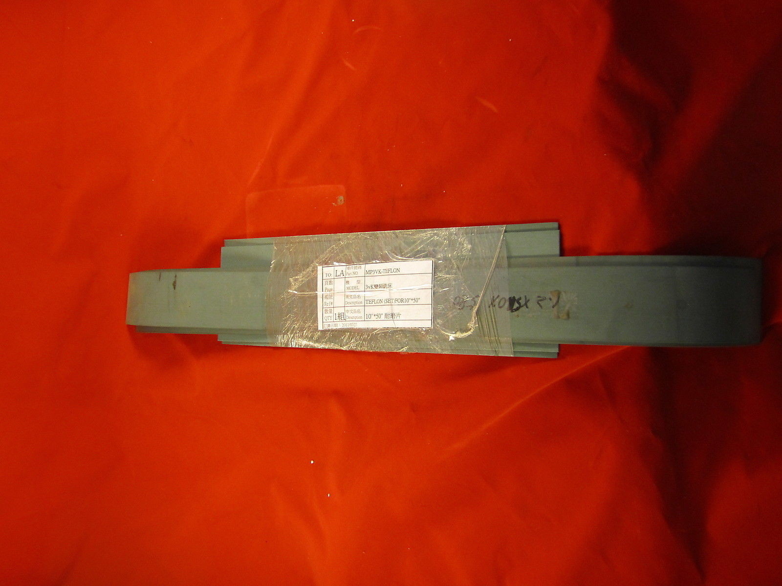TEKSLIDE PTFE G464 Slide Way Replacement 580mm x 60mm