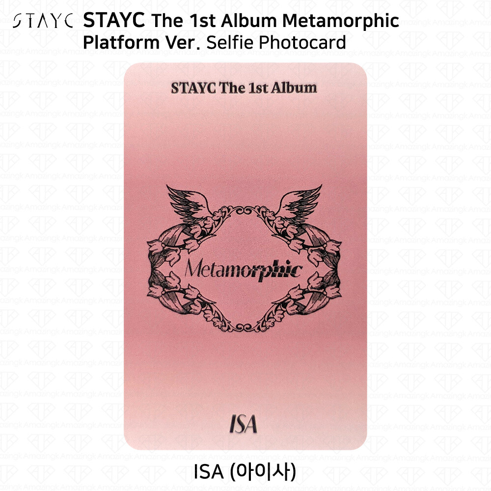 StayC The 1st Album Metamorphic Platform Ver Official Selfie Photocard QR Card