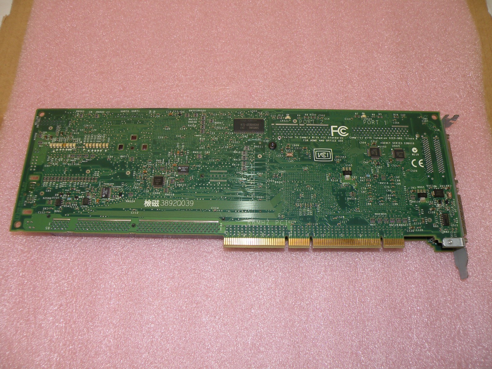 HP 3X-KZPDC-DF SMART ARRAY 5304A U3 LVD/SE SCSI RAID CONTROLLER W/ 256MB CACHE