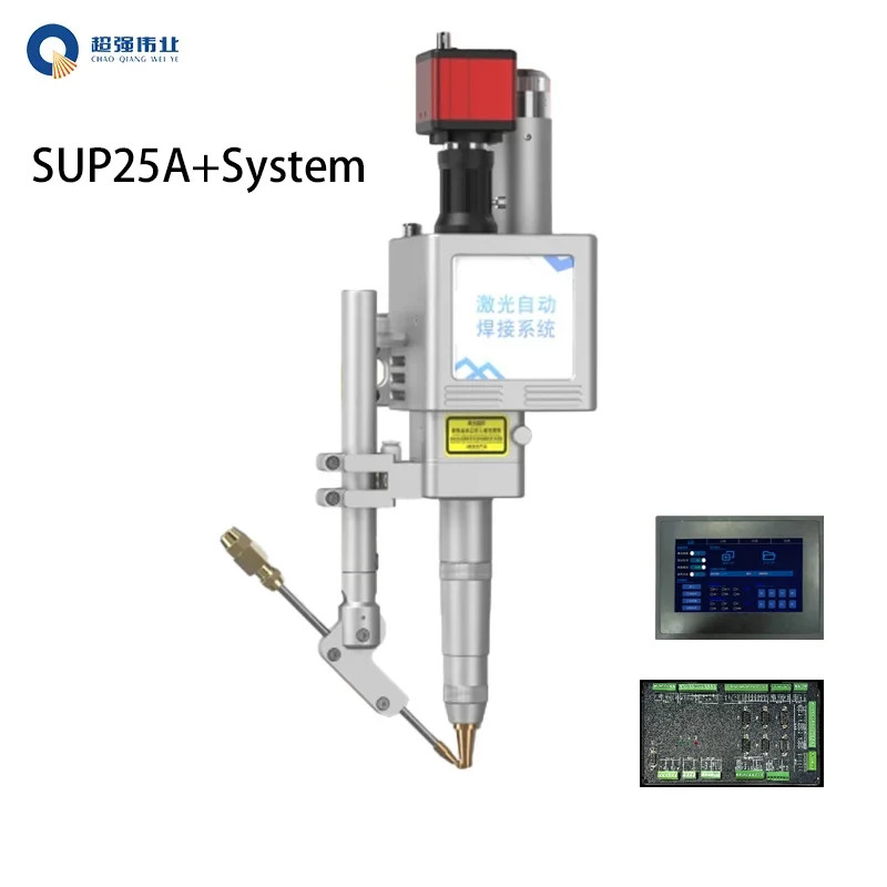 CQWY SUP25A Platform Auto Robot Welding Head 3000W For Raycus/MAX Laser Source