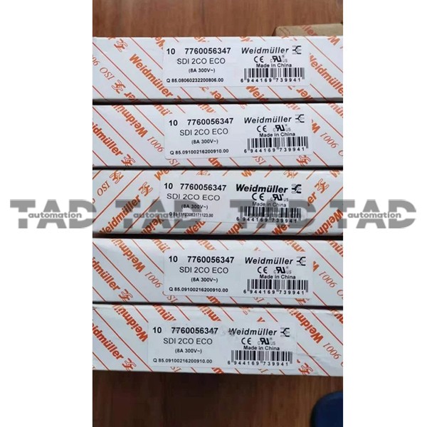5 PCS NEW Weidmuller DRI series 2-way base SDI 2CO ECO 7760056347