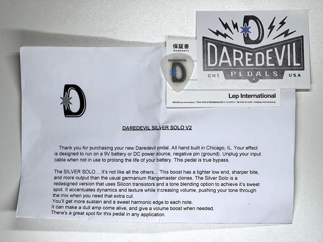 Daredevil Pedals Silver Solo 946547