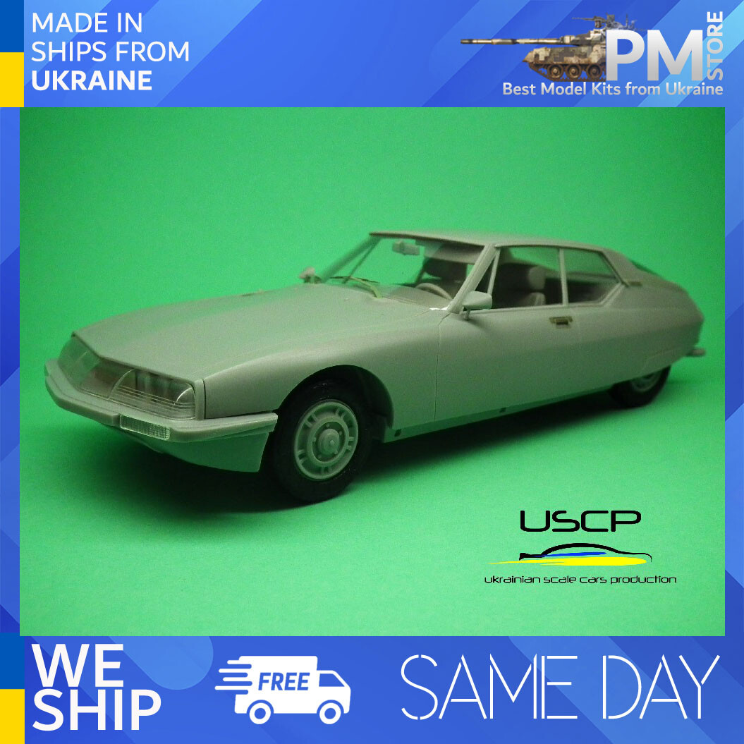 USCP 24K001 1/24 Citroen SM Scale car model Resin model kit