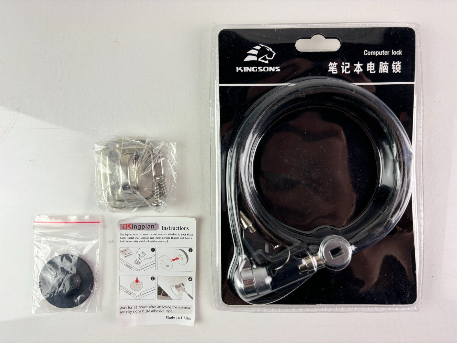 Computer Laptop - Tablet - Phone Keyed Security Cable Locks - NEW