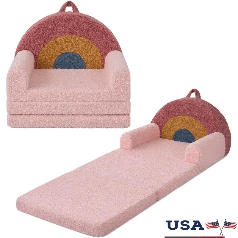 Toddler Sofa Chair Convertible Lounger Kids 1.5-4 Years Lightweight Portable New