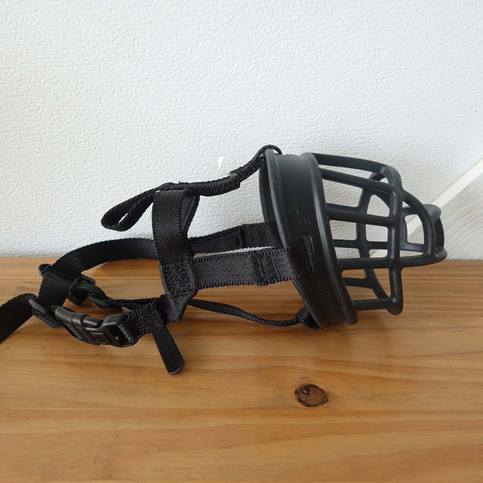 Baskerville Ultra Muzzle Size 4 Dog Muzzle for Large Breeds Black