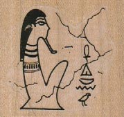 Egyptian Collage 2 x 1 3/4" Mounted Rubber Stamp, Egyptian Stamp, Egyptian