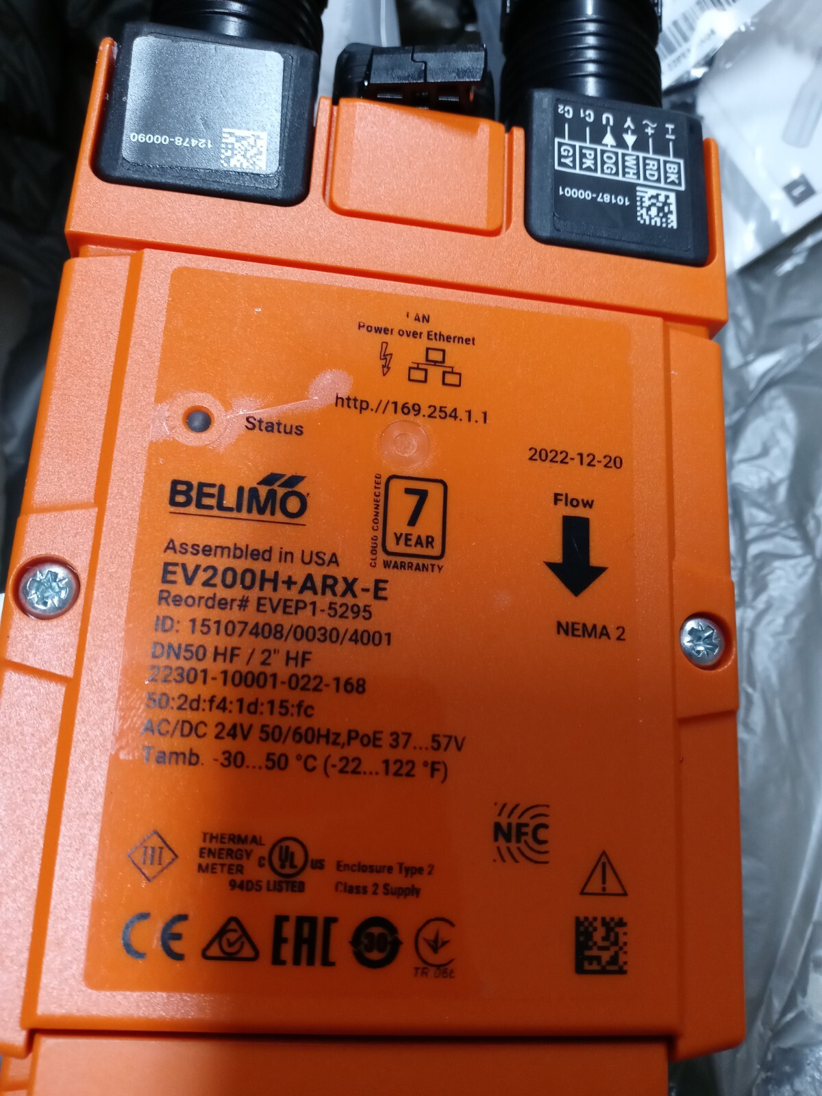 Belimo EV200H+ARX-E 2-way PI-CCV Belimo Energy Valve™ NIB