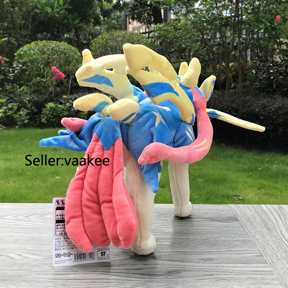 2Pcs Galar Region Zamazenta Shield & Zacian Sword Plush Stuffed Toys Soft Doll