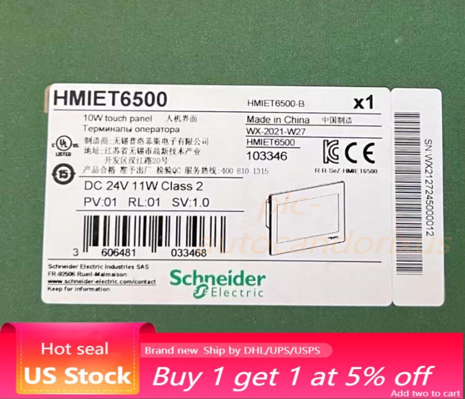 HMIET6500 SND IN STOCK ONE YEAR WARRANTY FAST DELIVERY S NIB US Free TAX