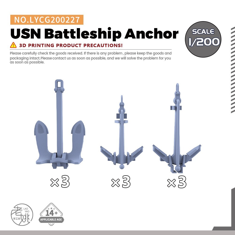 1/200 Model Upgrade Parts USN Battleship Anchor