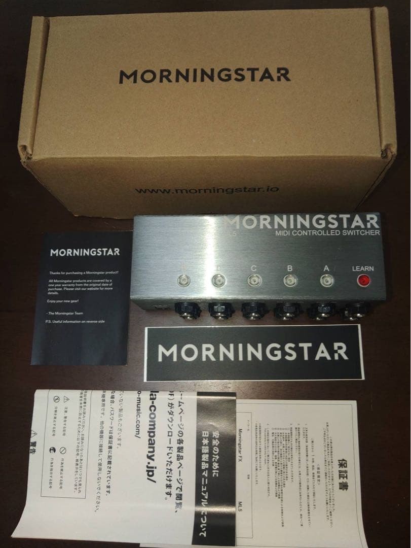 Morningstar ML5 MIDI Control 987607