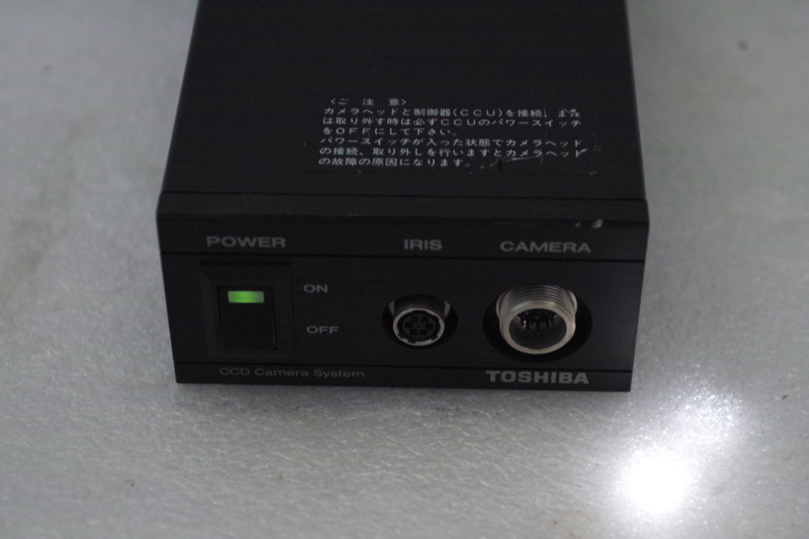 TOSHIBA CCD CAMERA SYSTEM IK-C41MF FREE SHIP
