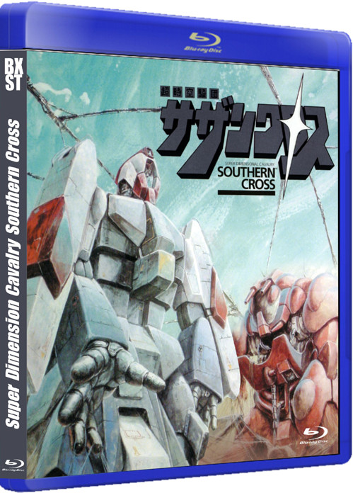 Super Dimension Cavalry Southern Cross Anime Series | Japan Audio | Sub ENG/SPAN