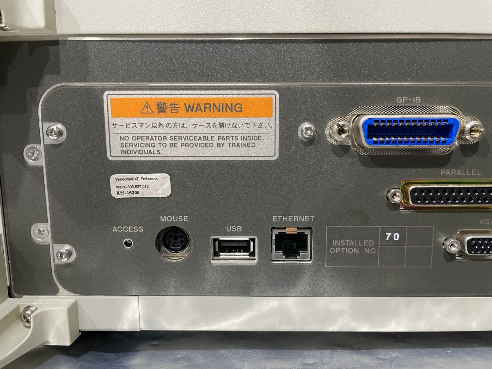 ADCMT 8341 Optical Spectrum Analyzer