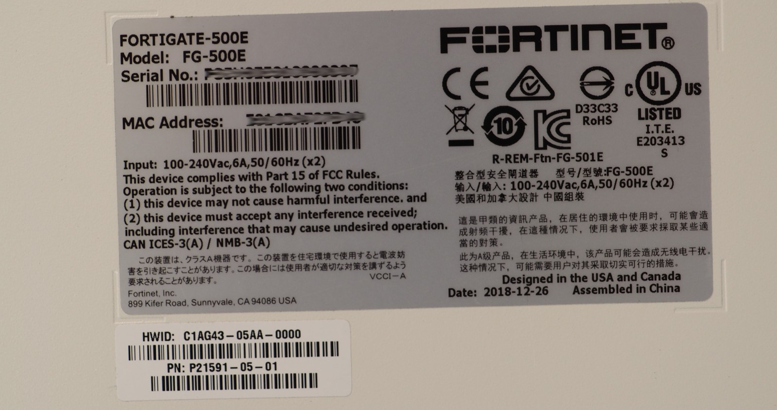 Fortinet Fortigate 500E FG-500E Network Security Firewall
