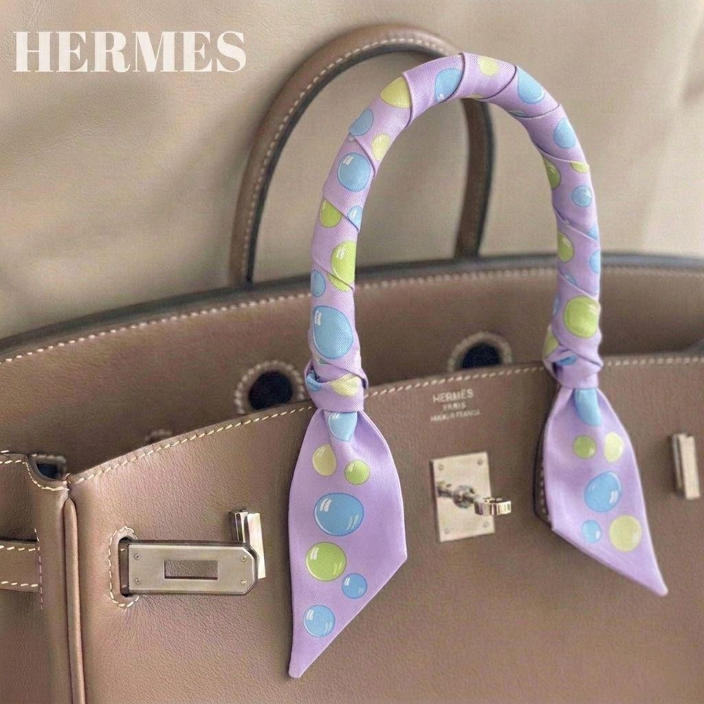 A37 Class Hermes Twilly Bal De Bulles
