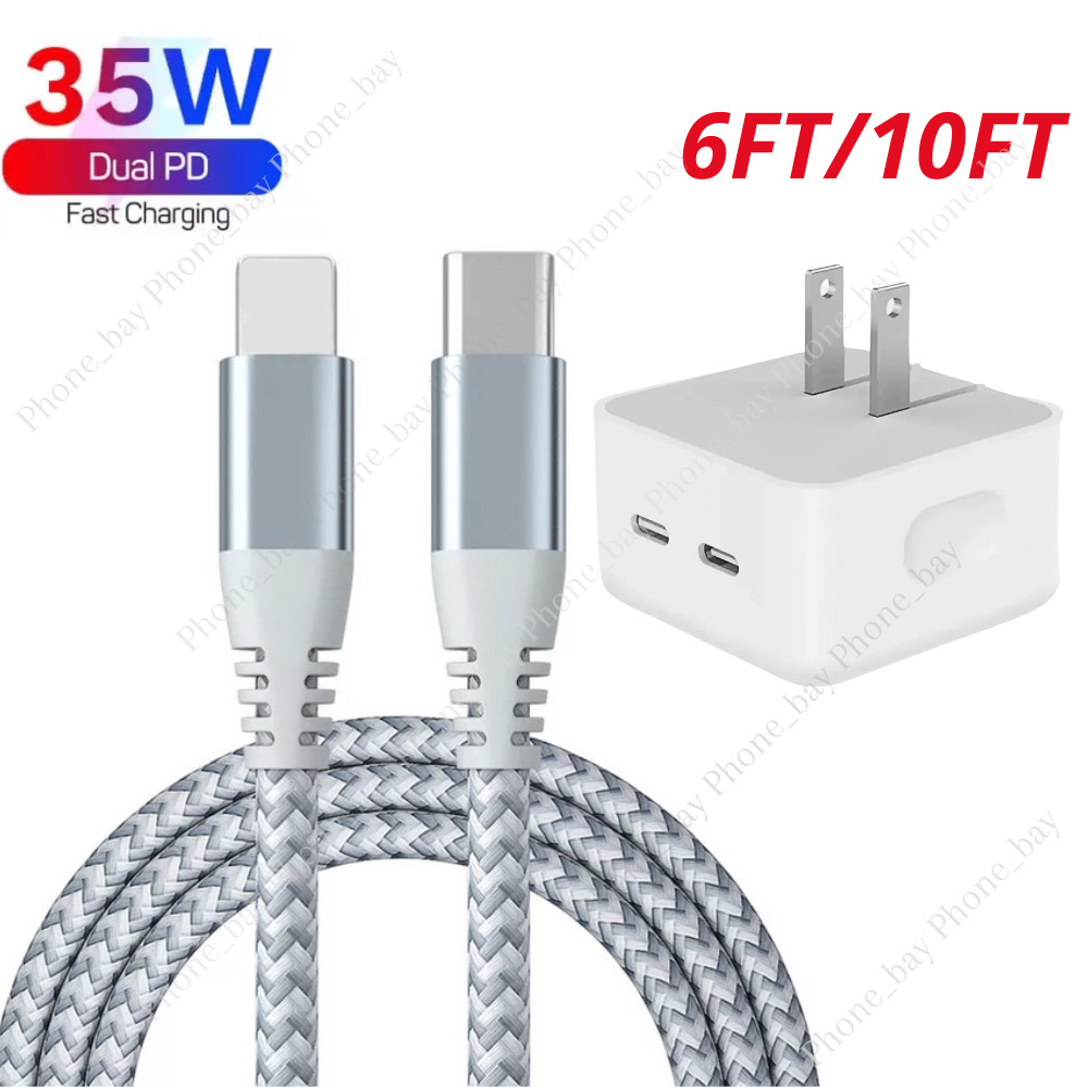 35W USB-C Power Adapter PD Fast Charge Cable For iPhone 13/12/11 Pro Max/XR/iPad