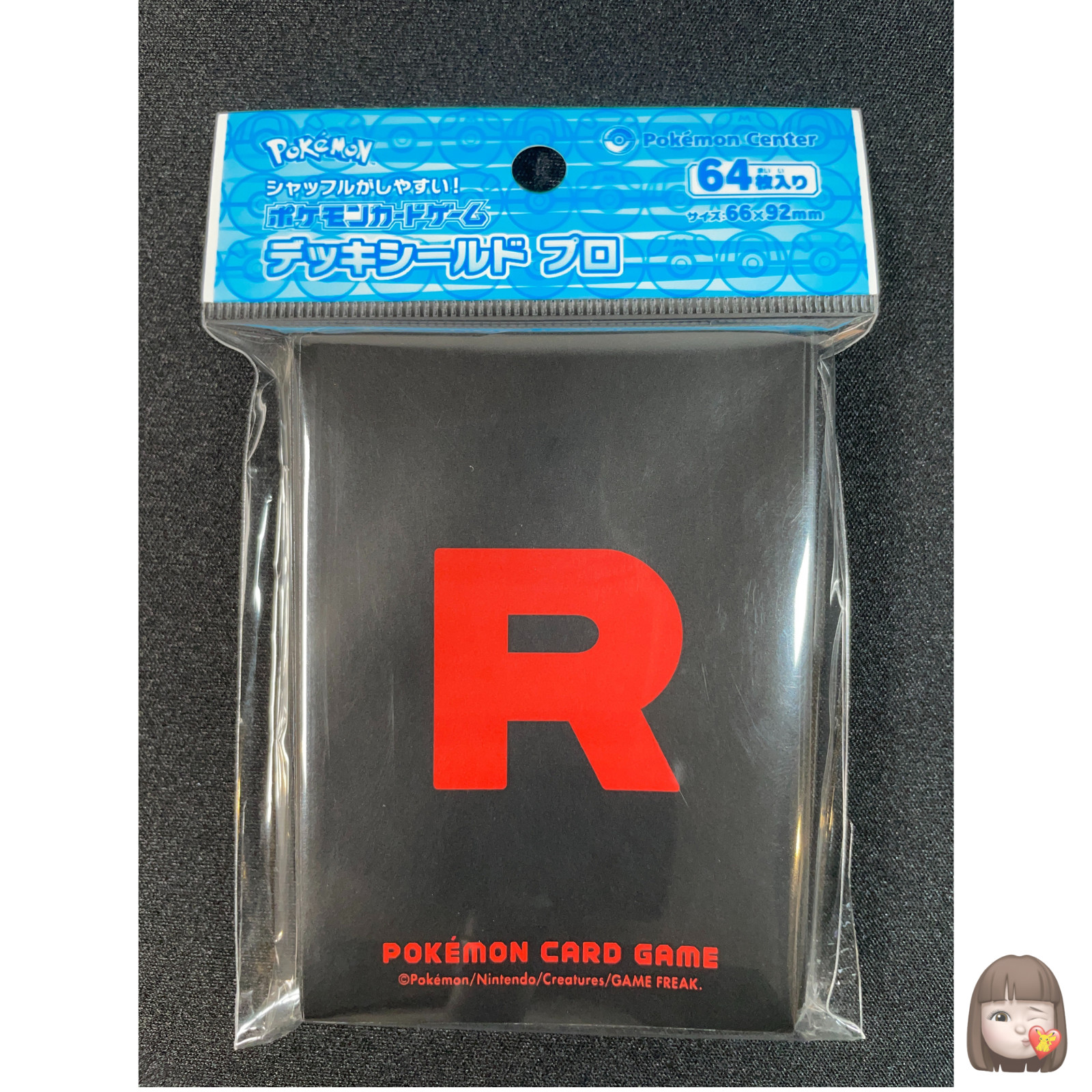 Team Rocket 64 Sleeves Japanese Pokemon Center Exclusive Sealed DF73