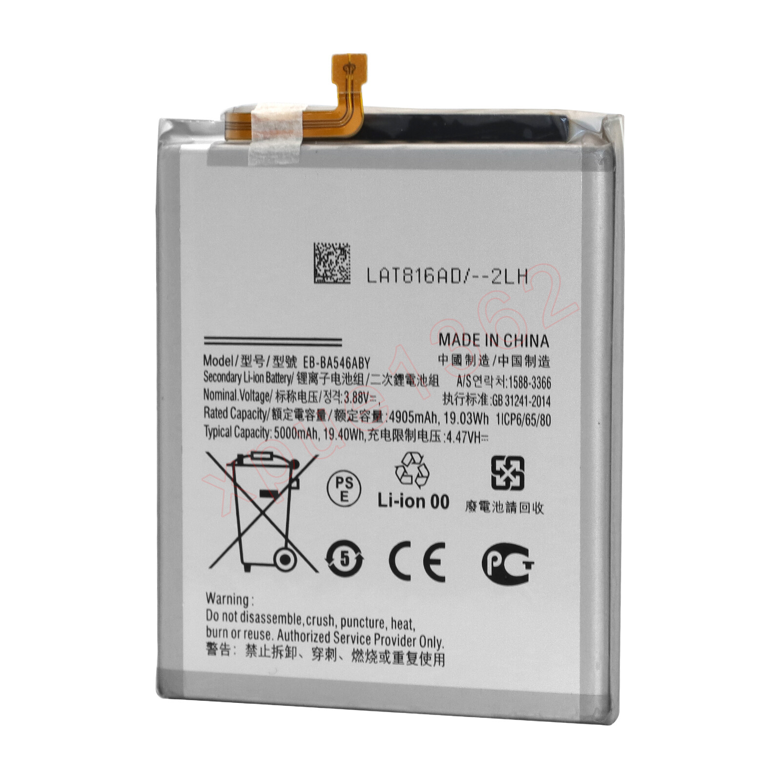 For Samsung Galaxy A54 5G SM-A546U SM-A546V SM-A5460 Battery EB-BA546ABY 5000mAh