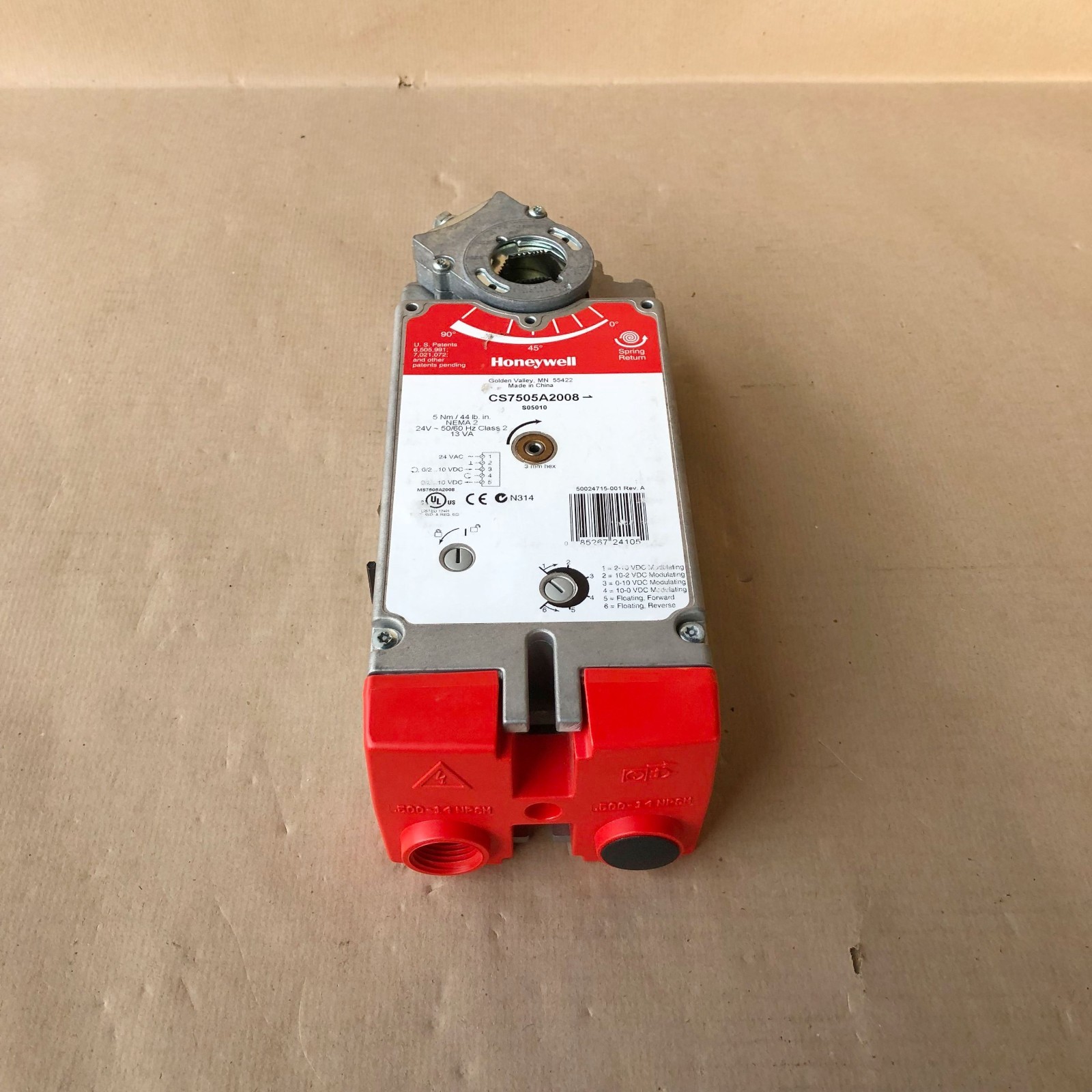 HONEYWELL CS7505A2008 DIRECT COUPLED ACUTATOR