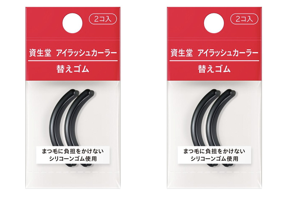 [100% Authentic] SHISEIDO #No.214 Eyelash Curler Refill Rubber Pad (2 Packs) Set