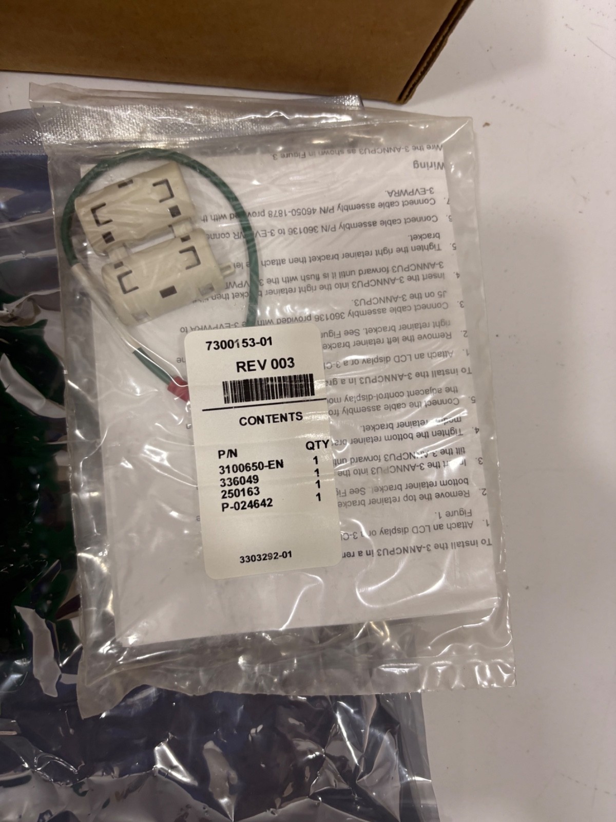 EDWARDS EST 3-ANNCPU3 CENTRAL PROCESSOR UNIT 3100650 REV 5