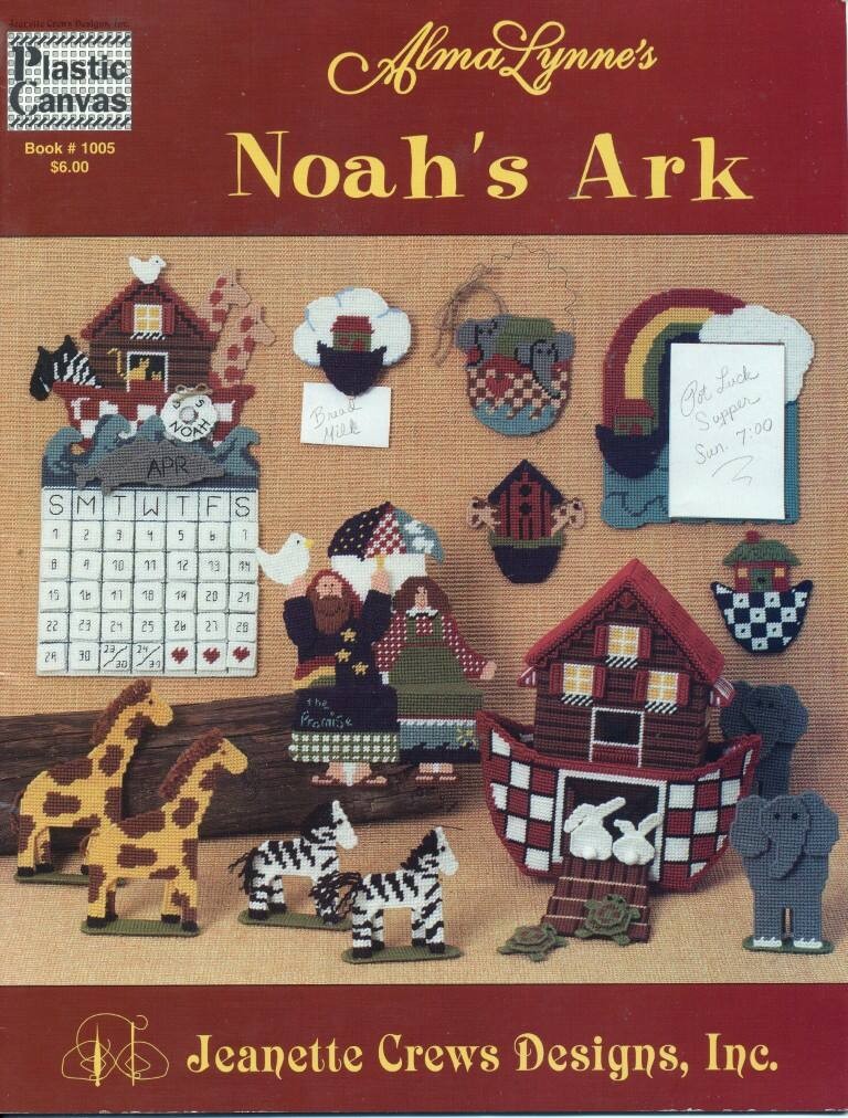 ALMA LYNNE'S PLASTIC CANVAS NOAH'S ARK GREAT DESIGNS OOP 1998