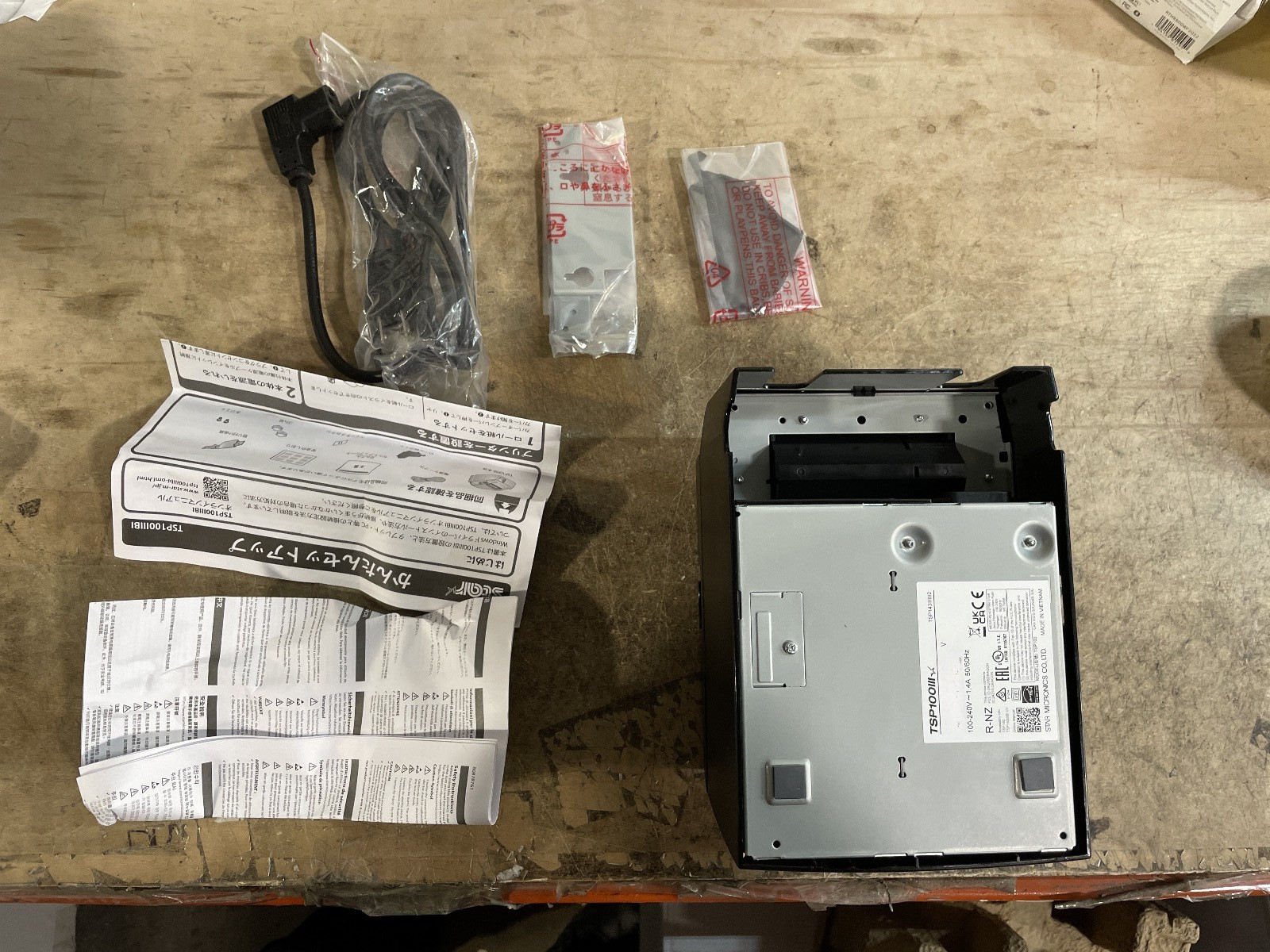 Star Micronics TSP143IIIBI2 GY E+U Thermal Receipt Printer, Bluetooth, Gray