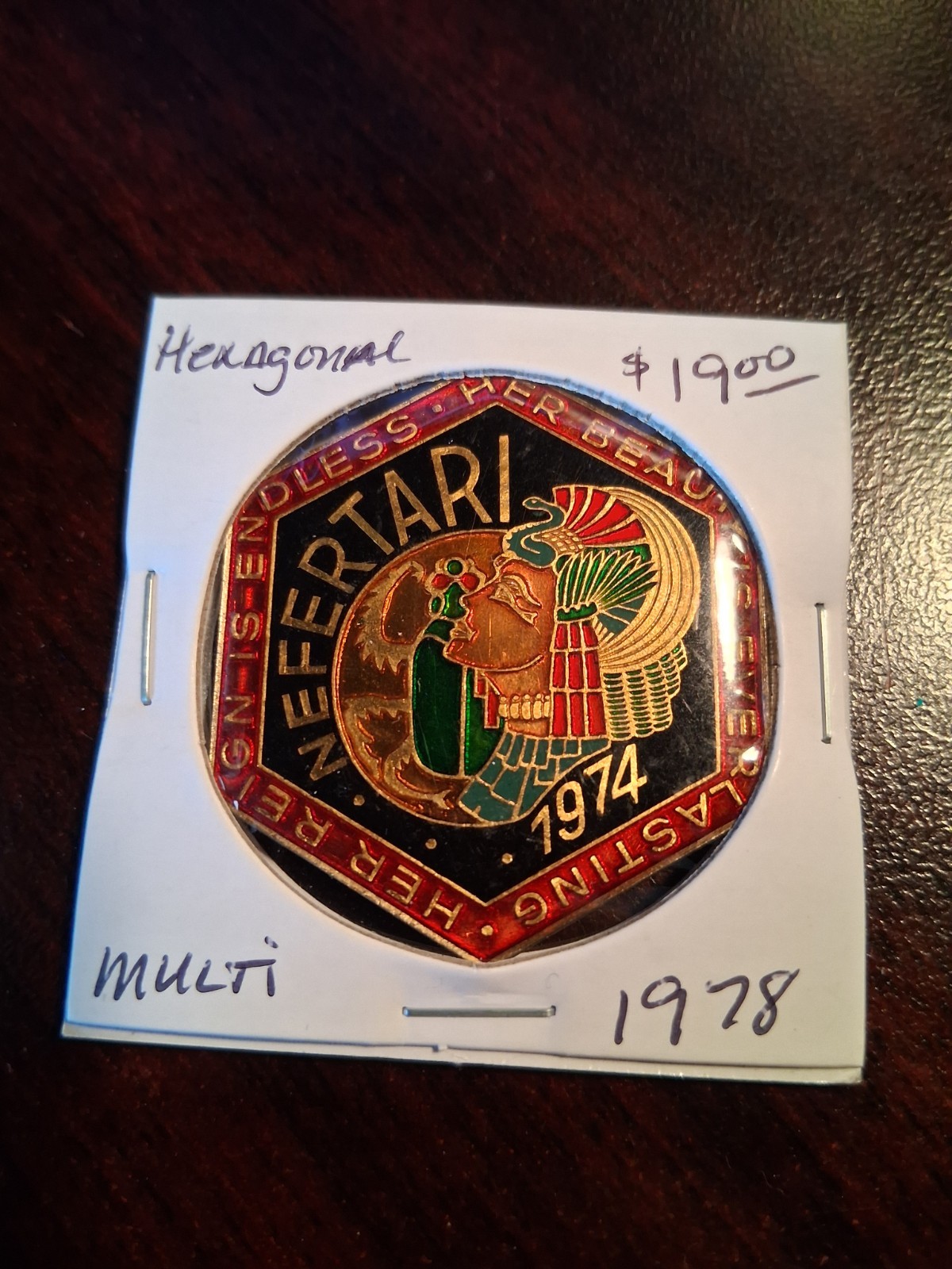 1978 Neferteri Hexagonal Multi Color Doubloon - Mardi Gras