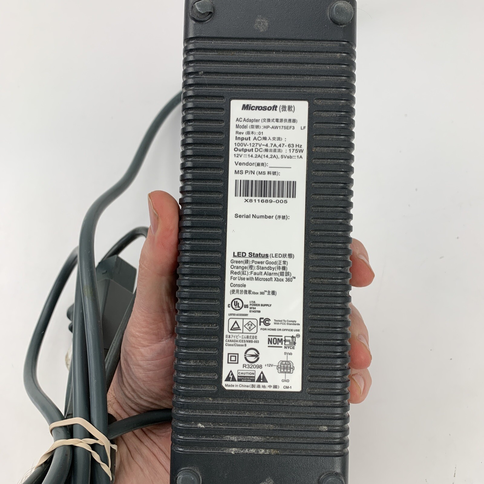 Microsoft XBOX AC Power Adapter HP-AW175EF3