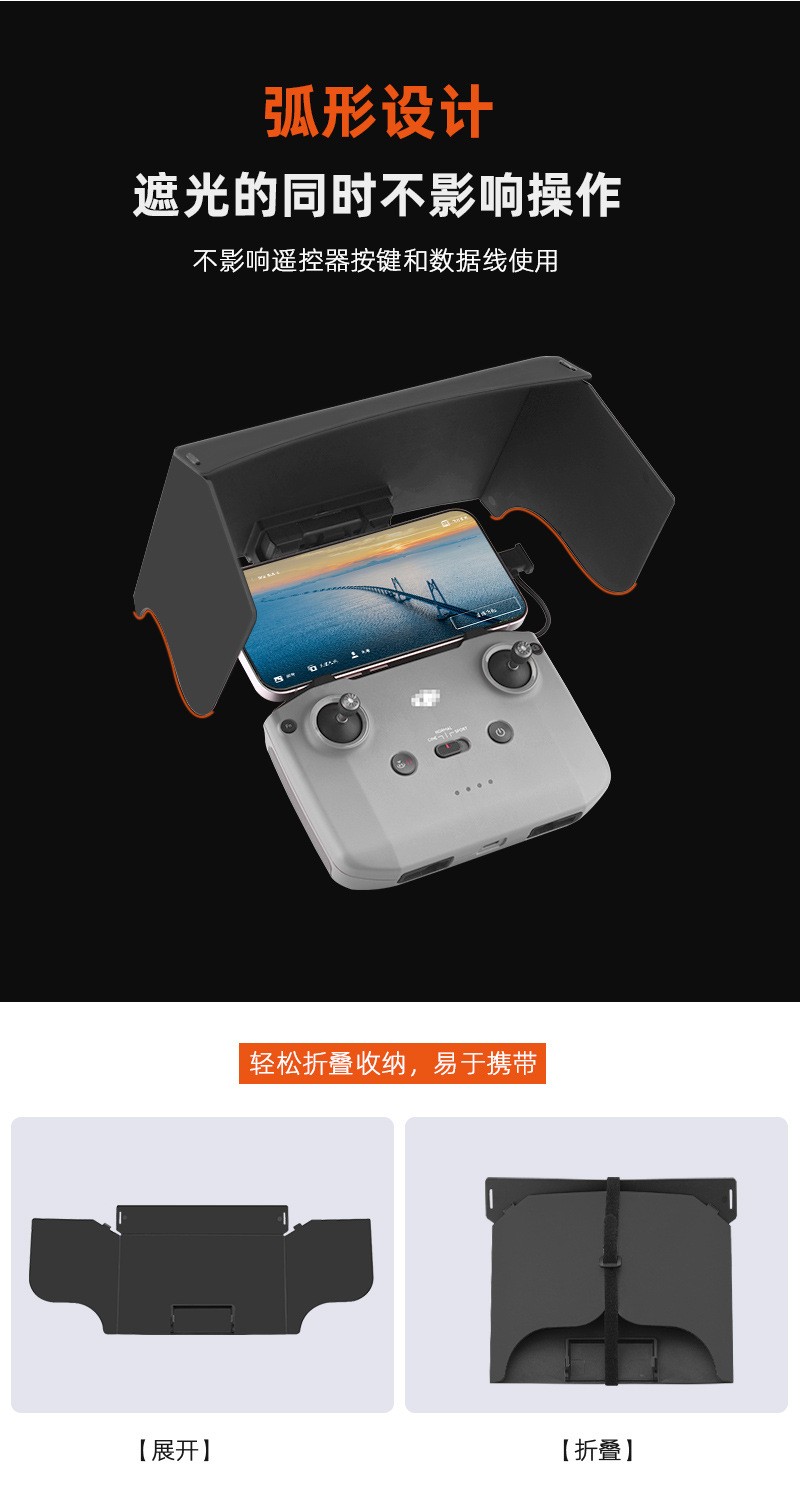 Remote Control Sunshade Mavic 3/AIR3 Light Blocking Plate For DJI MINI2/4PRO/4K
