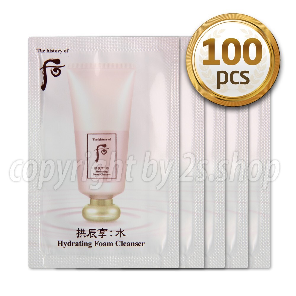 The History of Whoo Hydrating Foam Cleanser 2ml x 100pcs