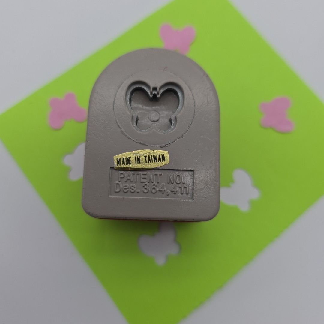 Vintage Hole Punch Butterfly