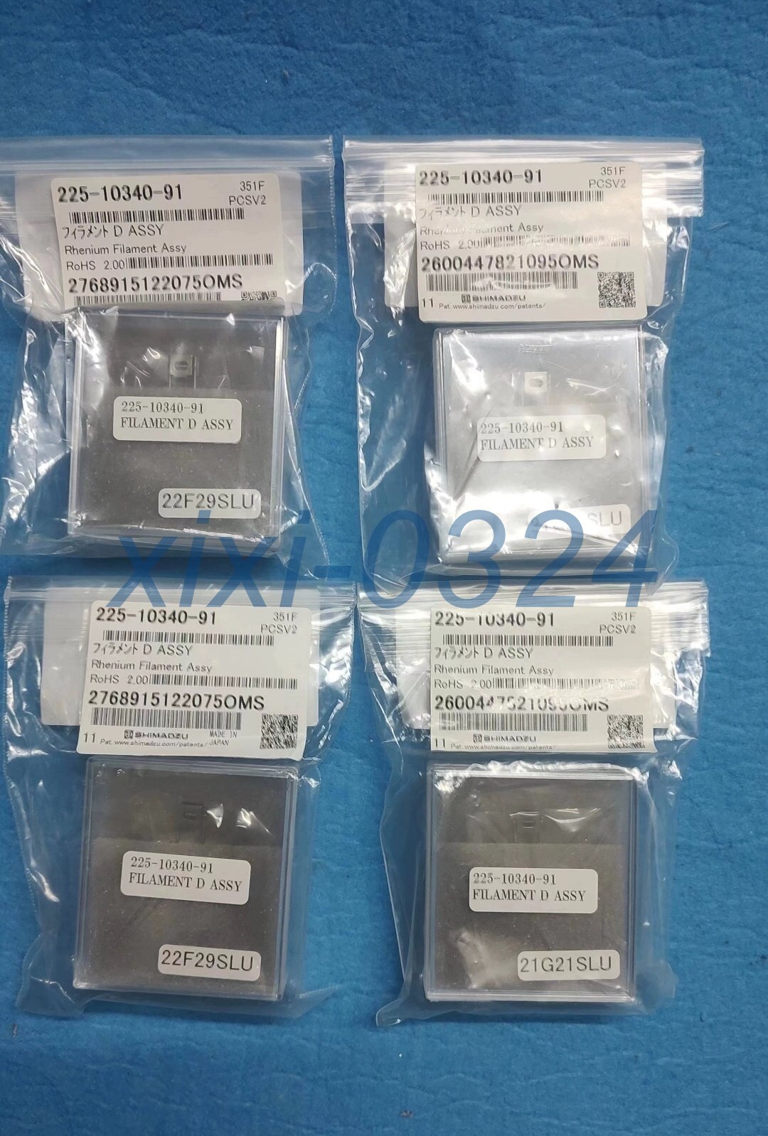 1 pcs NEW SHIMADZU 225-10340-91 filament Fast delivery