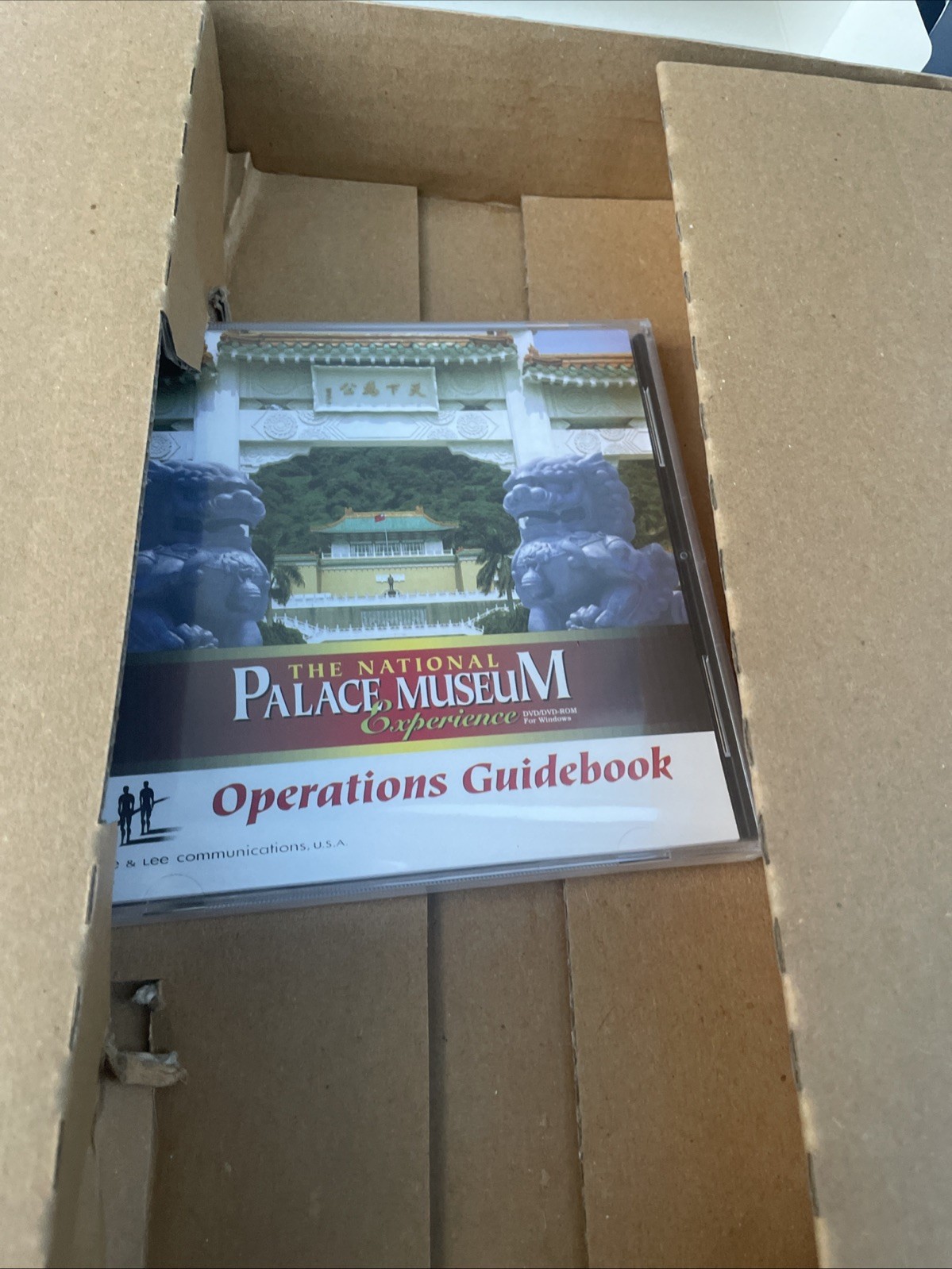 National Palace Museum Experience Operations Guidebook CD-ROM CD Big Box GIFT!!!