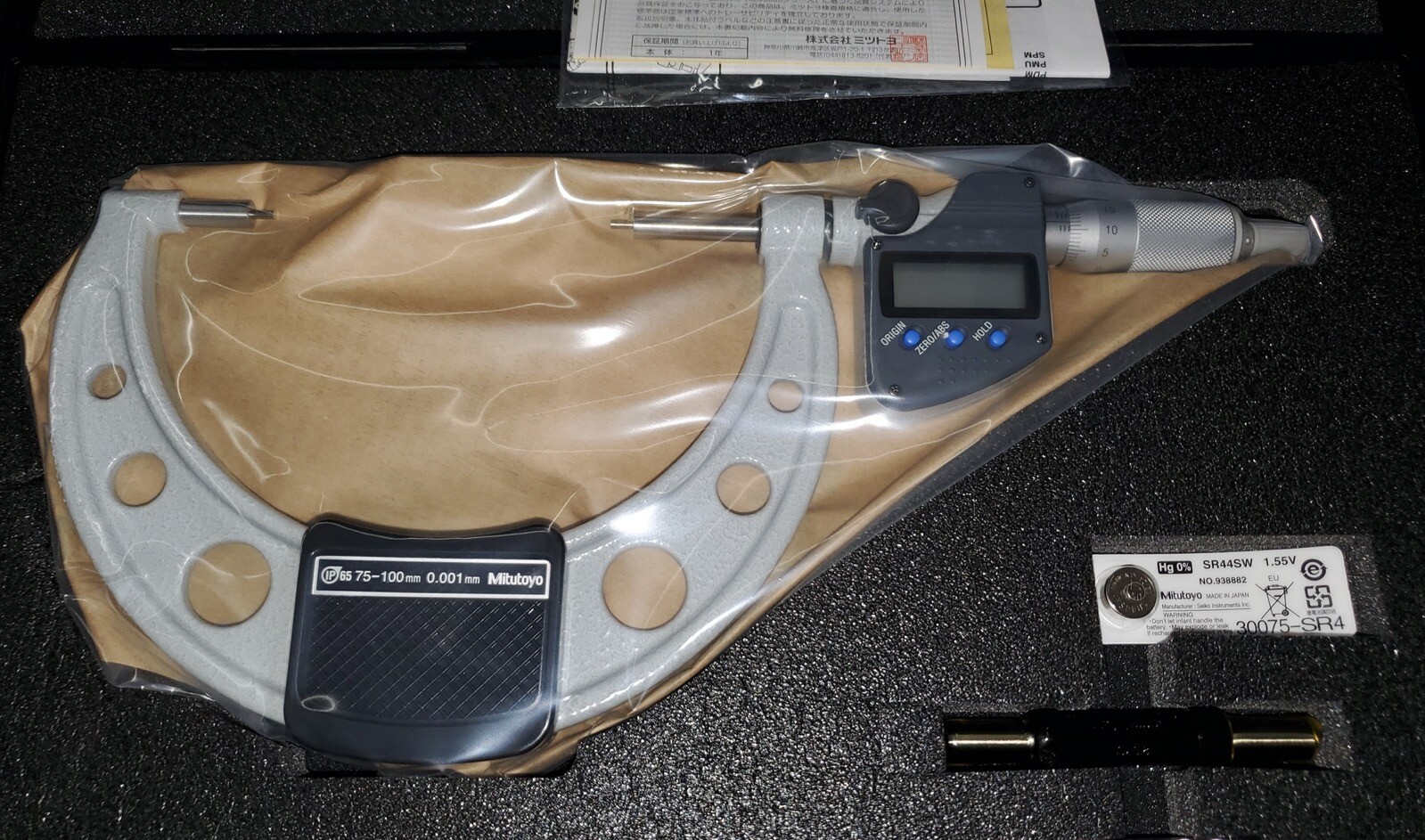 Mitutoyo Electronic Digital Outside Spline Small Face Micrometer 75-100mm