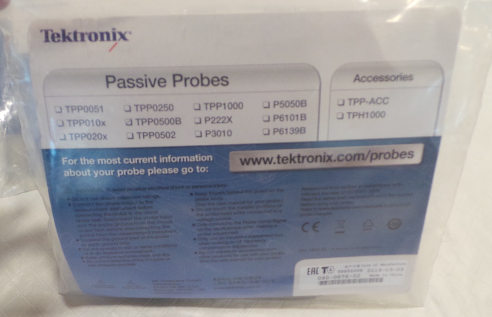 TEKTRONIX TPP0500B PASSIVE PROBE **NEW**