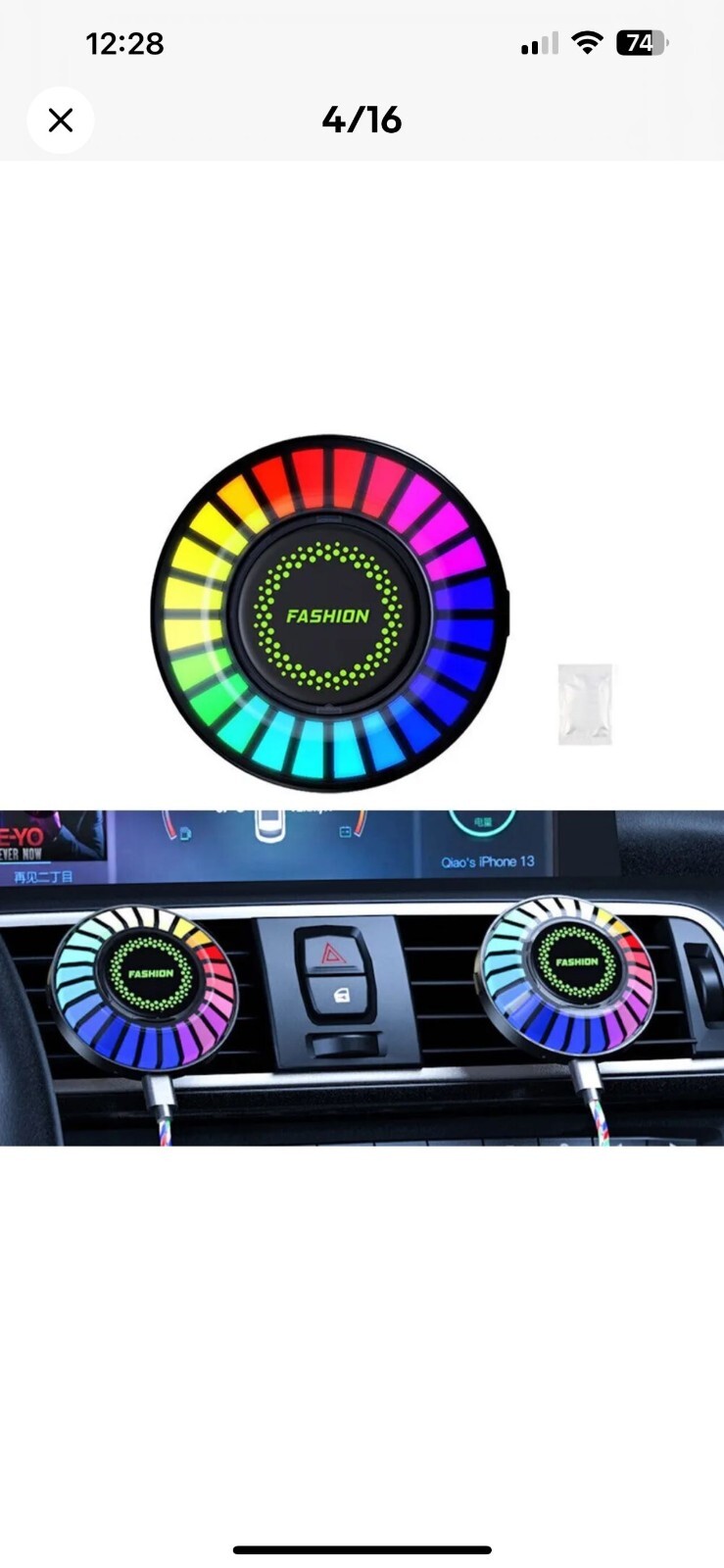 Music lights car