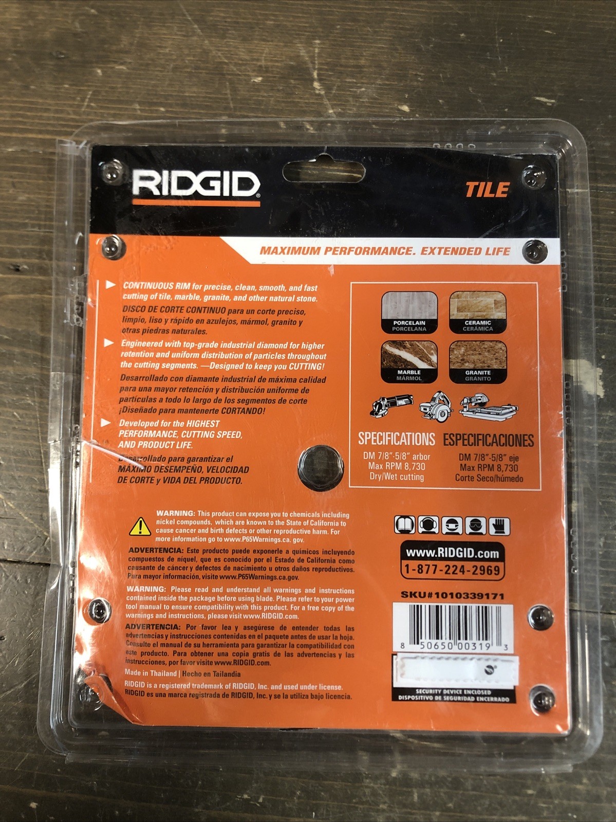 Ridgid 7 in. Tile Continuous Rim Diamond Saw Blade