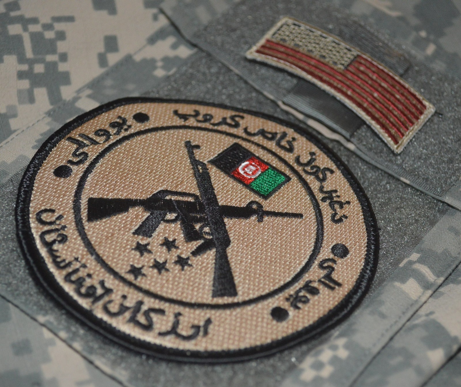 AFGHAN ANA TRAINING BORDER SECURITY MARSHALS EXPLOSIVES DETECTION K-9 EOD PATCH