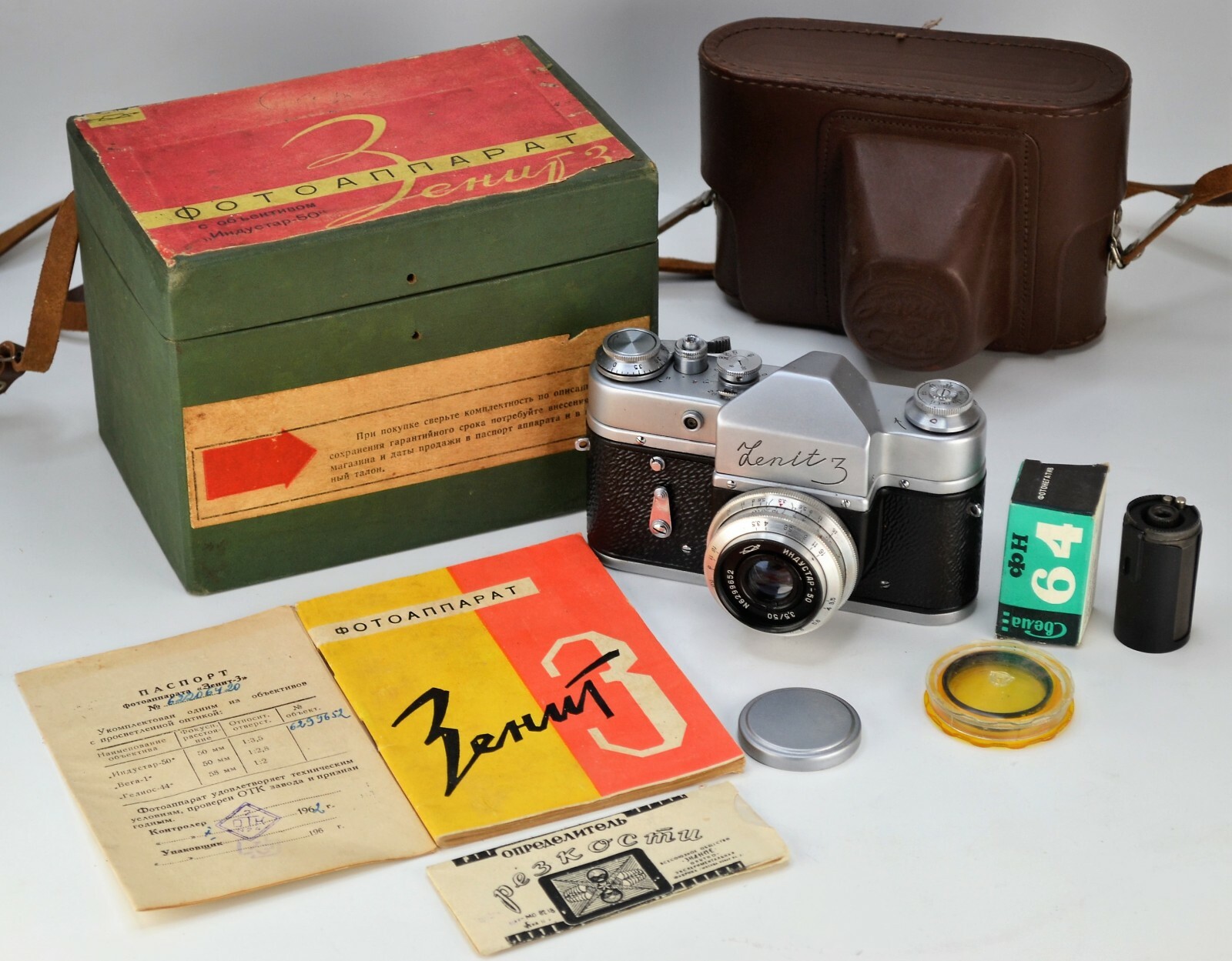 EXPORT SOVIET USSR "ZENIT 3" camera + Industar-50 lens, f3.5/50mm, FULL SET (9)