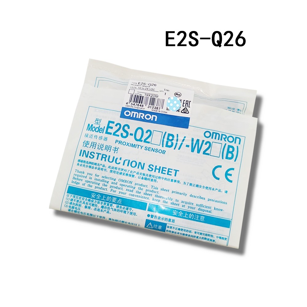 Omron New E2S-Q21 E2S-Q22 E2S-Q23 E2S-Q24 E2S-Q25 E2S-Q26 Expedited Shipping