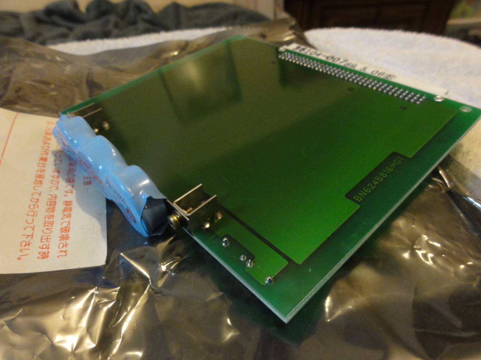 Control PCB circuit board GS Saft ni-cd 3.6v Battery Module Model MC-062 REA 9
