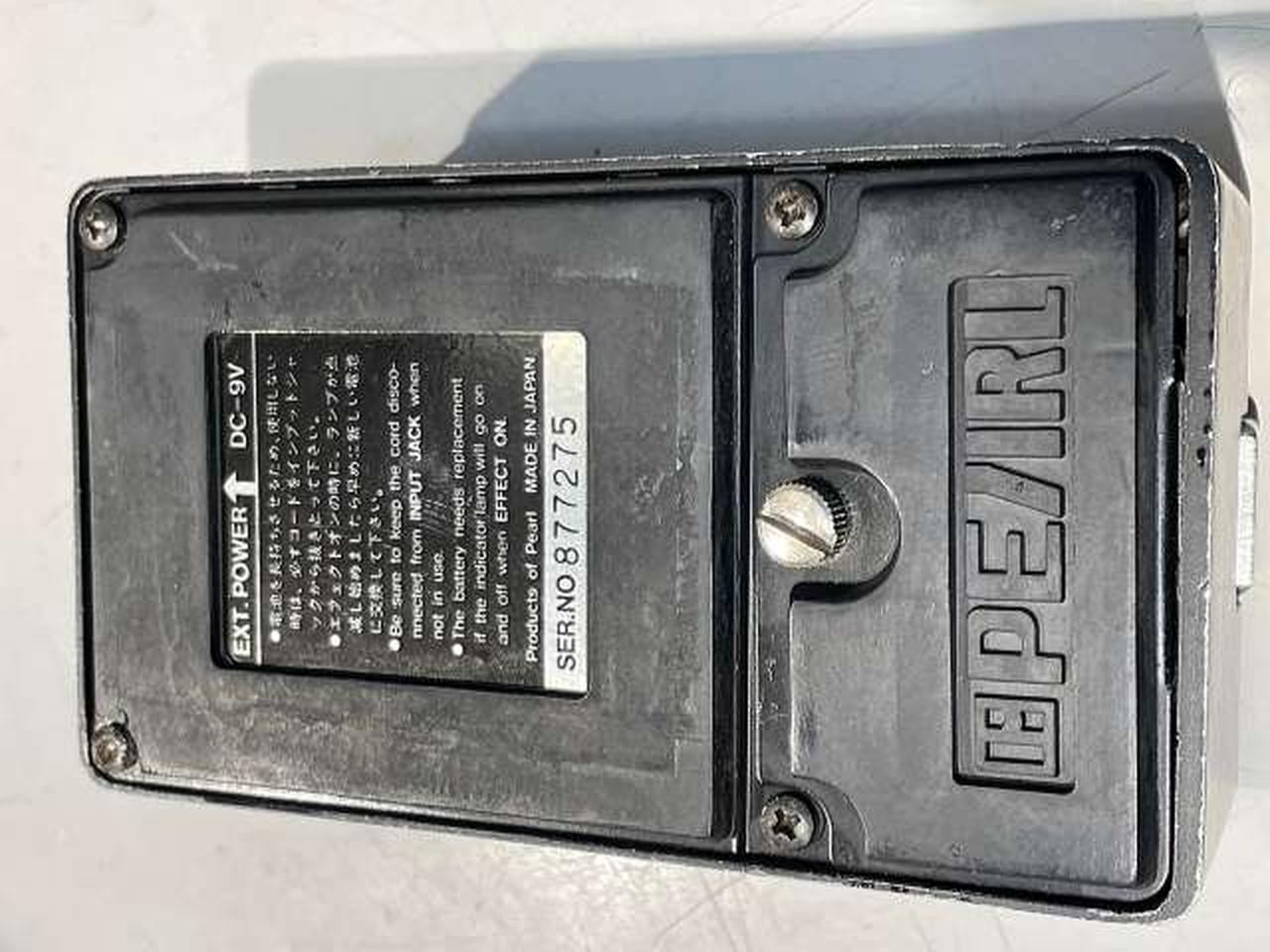 PEARL / OD-05 (no.260411)