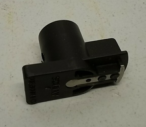 W32-394 Ignition Distributor Rotor – High-Quality Replacement
