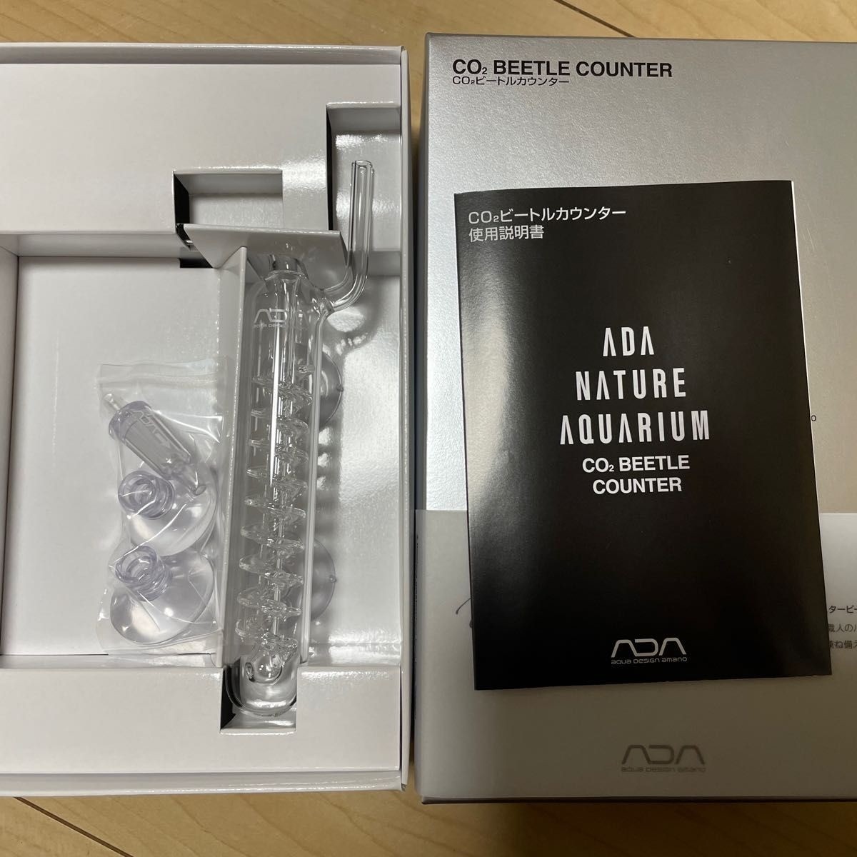 ADA CO2 Beetle Counter Special Packages
