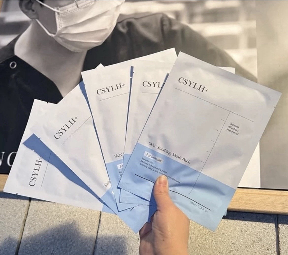 CSYLH+ Skin Soothing Repair Anti-irritation Mask For Clinic Use 35ml* 10 sheets