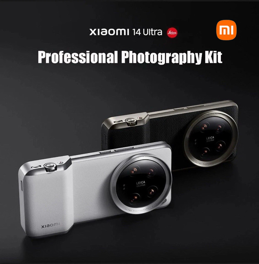 Genuine Xiaomi 14 Ultra Official Professional Photography Set, Photographer Kit